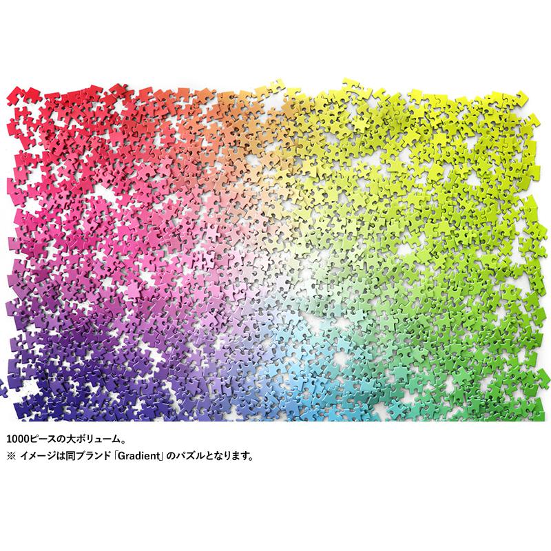 パズル アート 大人向け Cloudberries アートなパズル ジグソーパズル 1000ピース Flowers 大人 おしゃれ 難しい 飾りたい Ts メンズバッグ専門店 紳士の持ち物 通販 Yahoo ショッピング