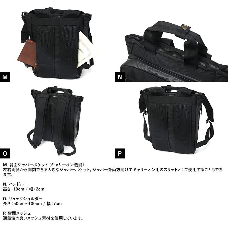 メンズ リュック ビジネス Nomadic 蒸れない 2way ビジネスリュック ブラック Mm 10 通勤 リュックサック シンプル ビジネスバッグ 男性 おしゃれ Ts メンズバッグ専門店 紳士の持ち物 通販 Yahoo ショッピング