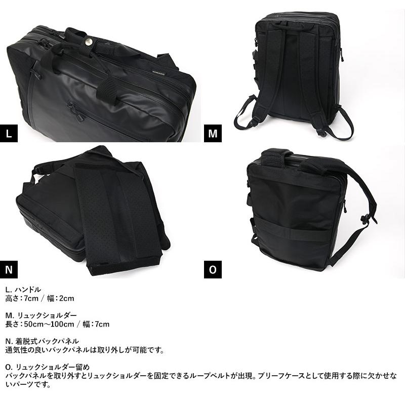 メンズ リュック ビジネス Nomadic 蒸れない 2way ブリーフ ビジネスリュック ブラック 通勤 リュックサック シンプル 男性 おしゃれ Ts メンズバッグ専門店 紳士の持ち物 通販 Yahoo ショッピング