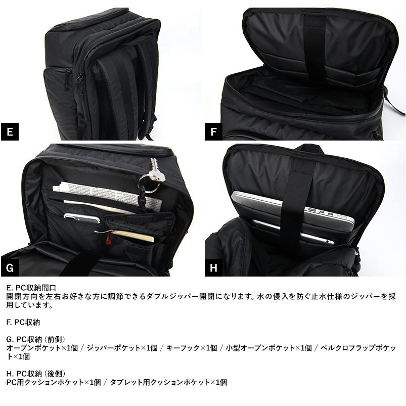 リュック メンズ 大容量 Canterbury ビジネスリュック R Air Day Pack リュックサック 大きい おしゃれ メンズリュック 通勤 通学 Ts メンズバッグ専門店 紳士の持ち物 通販 Yahoo ショッピング