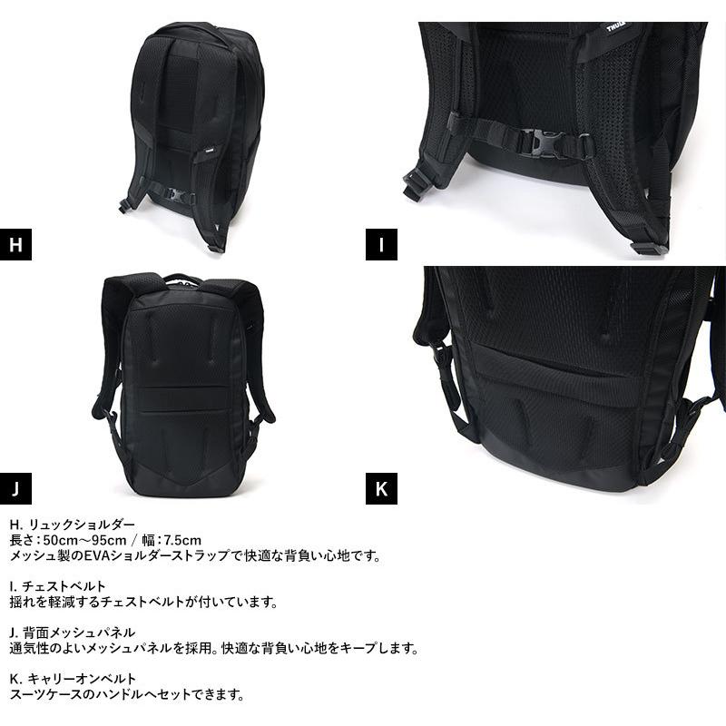メンズ リュック ビジネス 通勤 Thule リュックサック Accent l ブラック 大人 おしゃれ シンプル 大きい 機能的 Ts 147 メンズバッグ専門店 紳士の持ち物 通販 Yahoo ショッピング