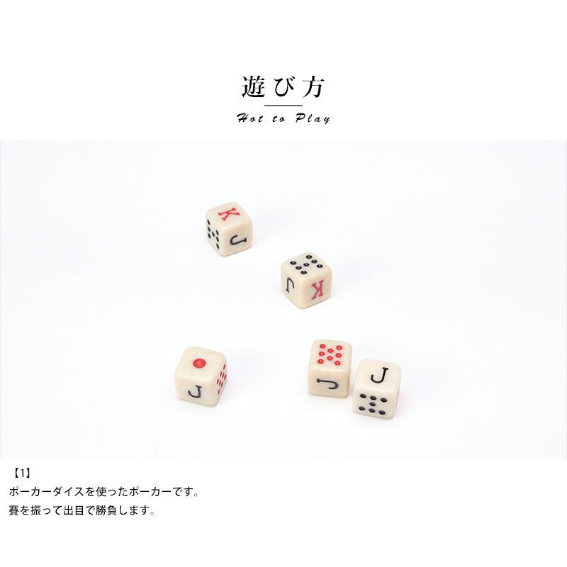 テーブルゲーム おしゃれ ゲーム 大人 海外 PICO PAO 新感覚 気軽に