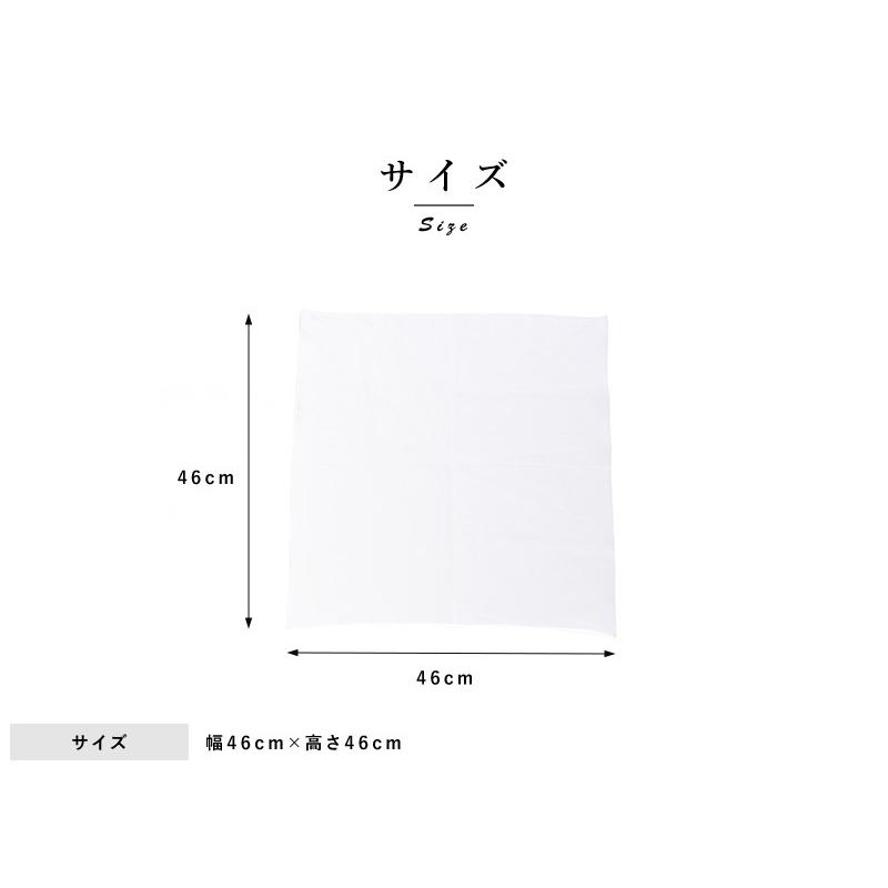 当店一番人気】 ハンカチ 白無地 THE 白 結婚式 ポケットチーフ 胸ポケット ホワイト おしゃれ ハンカチーフ 礼服 (ザ) 紳士の礼装 ポケットチーフ メンズ ポケットチーフ ホワイト ハンカチ 無地 パーティー 結婚式 光沢 57