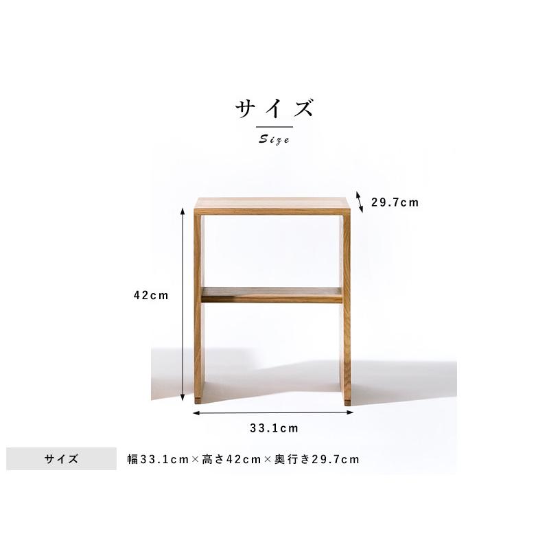 スツール 木製 四角 THE (ザ) おしゃれに 重ねる スタッキングスツール  日本製 ウッドチェア おしゃれ スタッキング スツール チェア