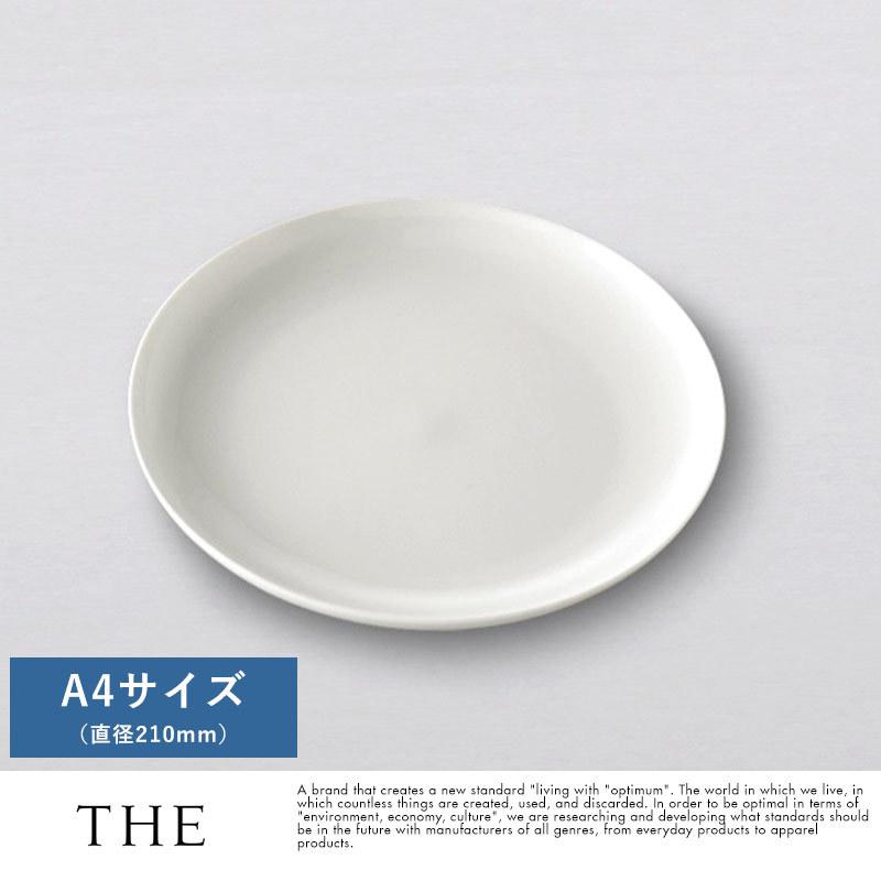 食器 おしゃれ 白 日本製 The ザ Plate White サイズ 直径21 0cm ホワイト お皿 シンプル 皿 国産 日本 白色 食事 料理 Ts メンズバッグ専門店 紳士の持ち物 通販 Yahoo ショッピング