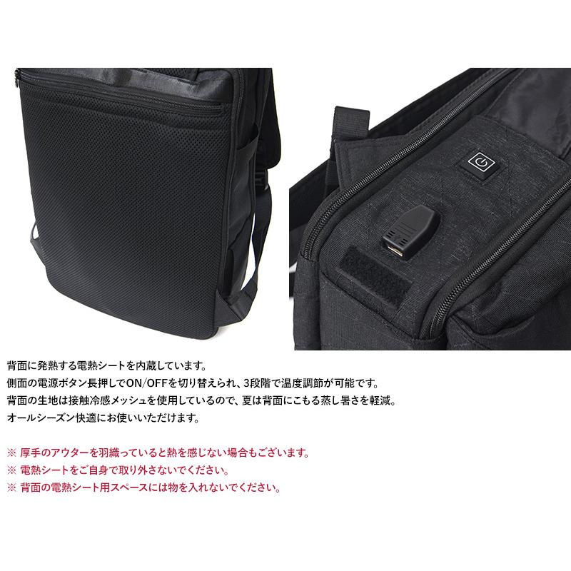 ビジネスリュック 大容量 メンズ BAGGEX THERMOST 夏に涼しく冬に