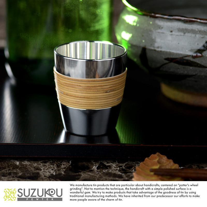おちょこ おしゃれ 日本製 錫光 高級 ぐい呑み 錫製 ロクロ仕上げ 籐巻き お猪口 日本酒 酒器 錫 Ts メンズバッグ専門店 紳士の持ち物 通販 Yahoo ショッピング