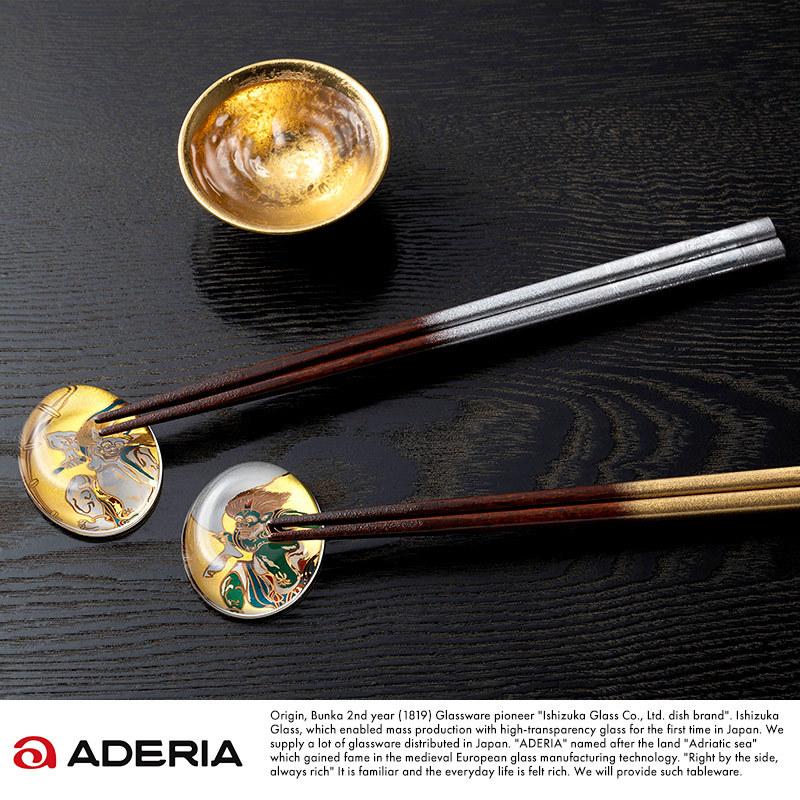 箸置き ガラス おしゃれ 日本製 Aderia 日本を楽しむ 箸 箸置き 4点セット 風神雷神図 箸置き 2個 若狭塗箸 2膳 Ts メンズバッグ専門店 紳士の持ち物 通販 Yahoo ショッピング