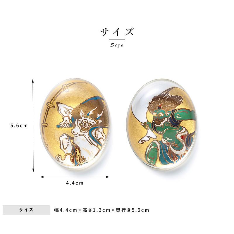 箸置き ガラス おしゃれ 日本製 Aderia 日本を楽しむ 箸置き2個 セット 風神雷神図 ギフト おすすめ 歴史 好き Ts メンズバッグ専門店 紳士の持ち物 通販 Yahoo ショッピング