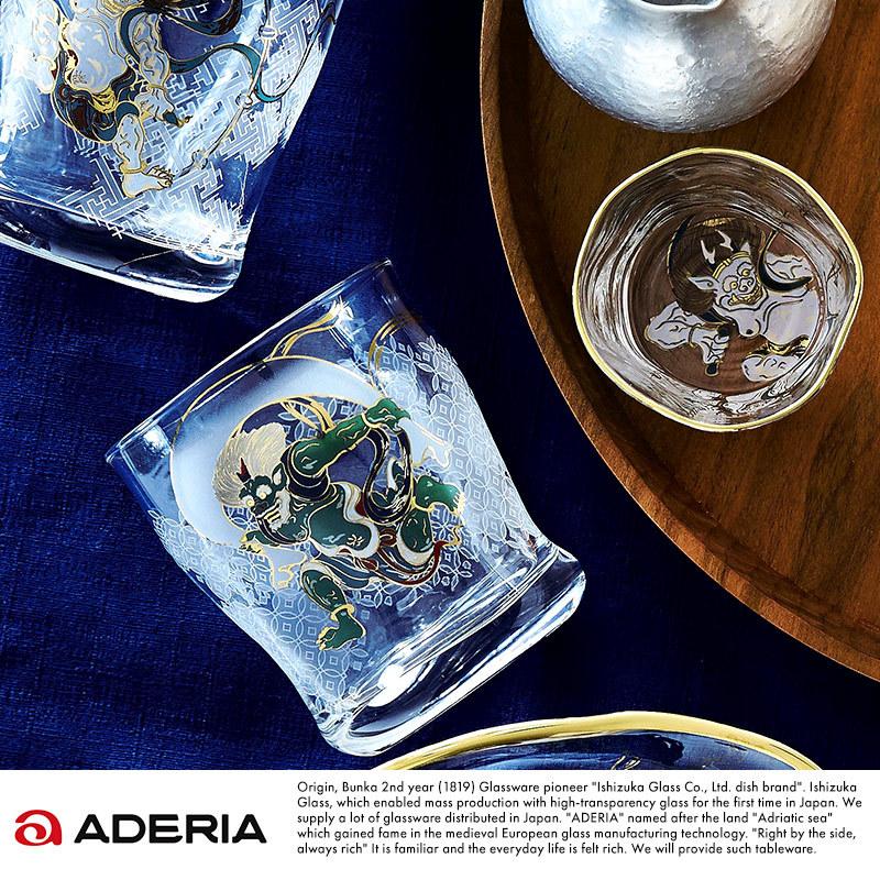 ウイスキー ロックグラス ガラス 日本製 おしゃれ ADERIA 日本を楽しむ ウイスキーグラス 2個セット 風神雷神図 ギフト おすすめ  :TS-15378:メンズバッグ専門店 紳士の持ち物 - 通販 - Yahoo!ショッピング