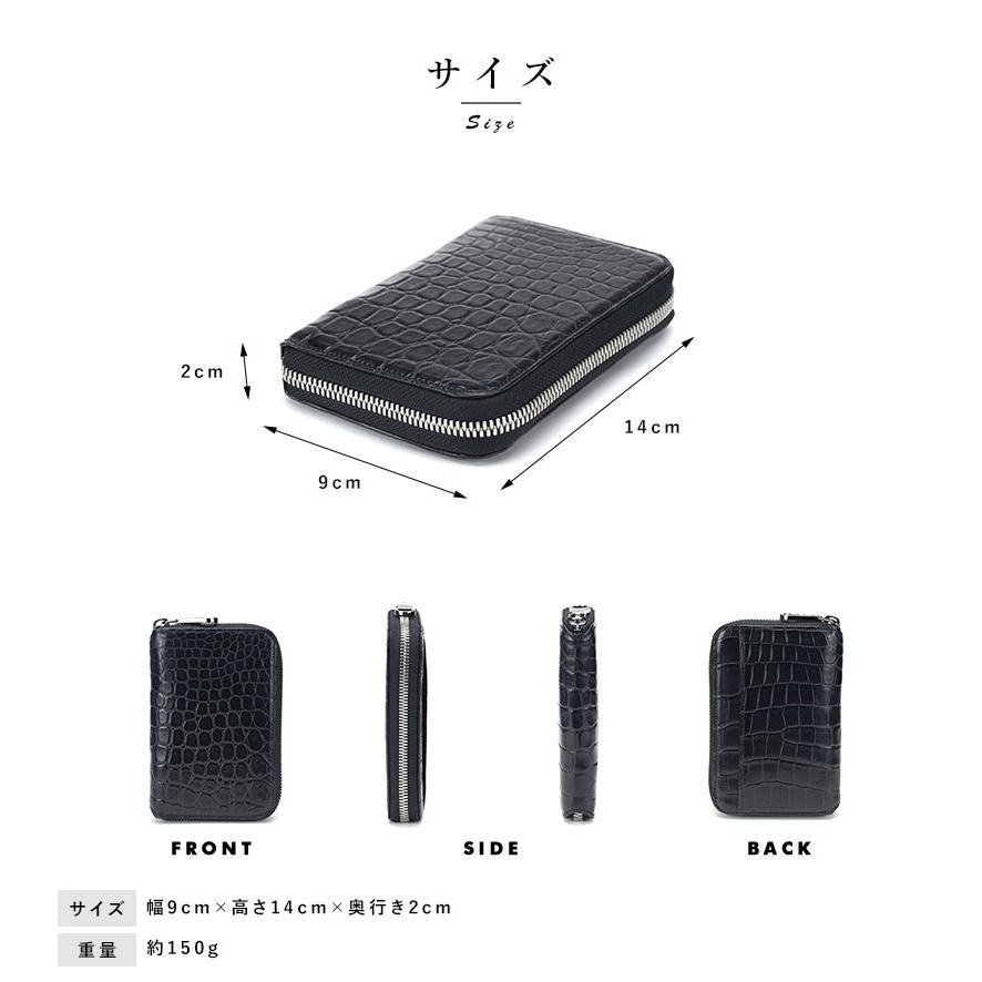 クロコダイル 二つ折り財布 メンズ 青木鞄 Luggage AOKI 1894 日本製