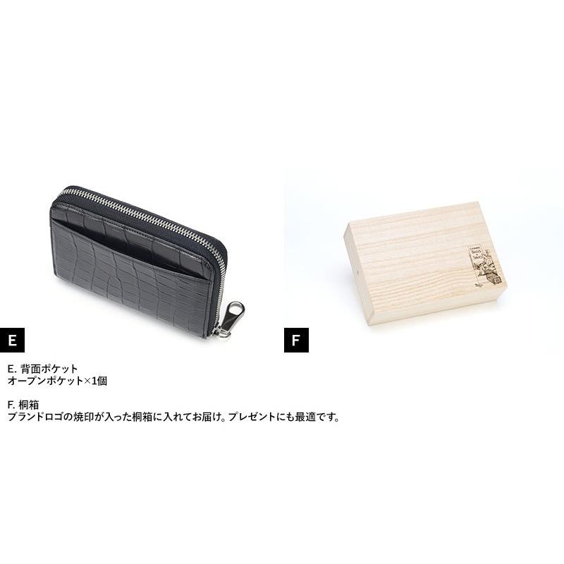 クロコダイル 二つ折り財布 メンズ 青木鞄 Luggage AOKI 1894 日本製