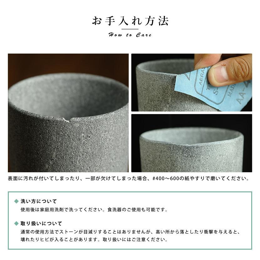 マッサージ 天然石 おしゃれ HUKKA DESIGN カレリアンソープストーン ソールジョイ フットケアストーン  北欧 リラックスの画像