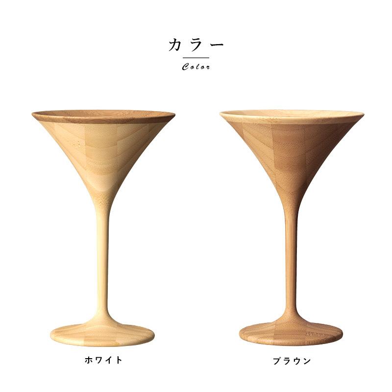 竹製品 グラス 日本製 RIVERET ギムレット 竹製 カクテルグラス 2個 セット 割れない コップ 国産 日本製 おしゃれ プレゼント ギフト  おすすめ :TS-15624:メンズバッグ専門店 紳士の持ち物 - 通販 - Yahoo!ショッピング
