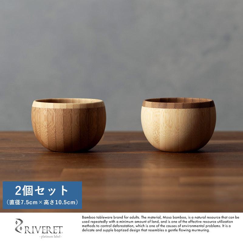 Tomicraft 江戸硝子 金箔入り 吟醸 食器 引っ越し祝い 友人 盃 ガラス かわいい 杯 プレゼント きわみ おしゃれ 高級感