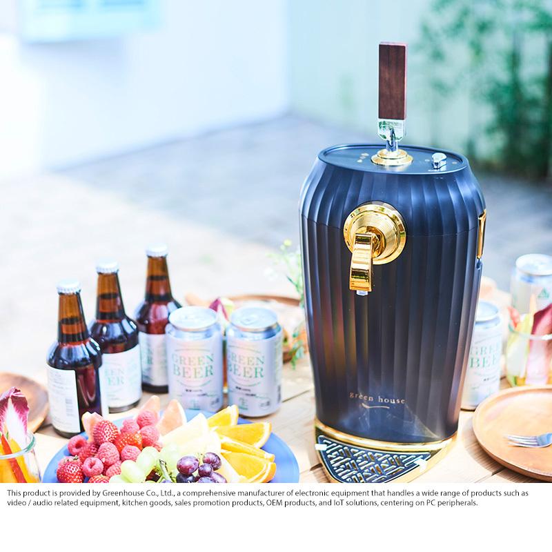 ビールサーバー 家庭用 スタンド型 カクテルビールサーバー クラシック ブラック 自宅 ビール サーバー 居酒屋 自宅用 おしゃれ Ts メンズバッグ専門店 紳士の持ち物 通販 Yahoo ショッピング