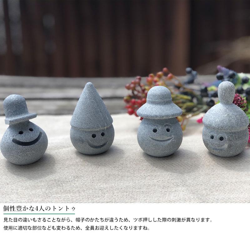 doma48 key to S コラボぬいぐるみ　サウナフレンド　トントゥーズ ナガノキャラクターズ FRIENDSぬいぐるみS（トド） | ナガノ