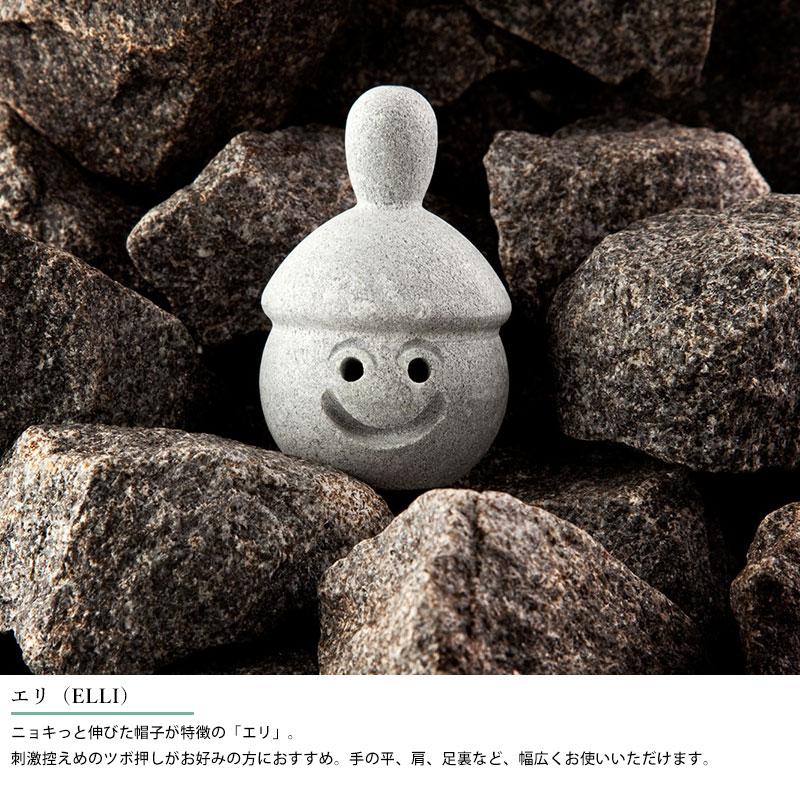 doma48 key to S コラボぬいぐるみ　サウナフレンド　トントゥーズ Key to S限定】DOMA48 サウナフレンド SAUNAKANIコラボ | Key to S