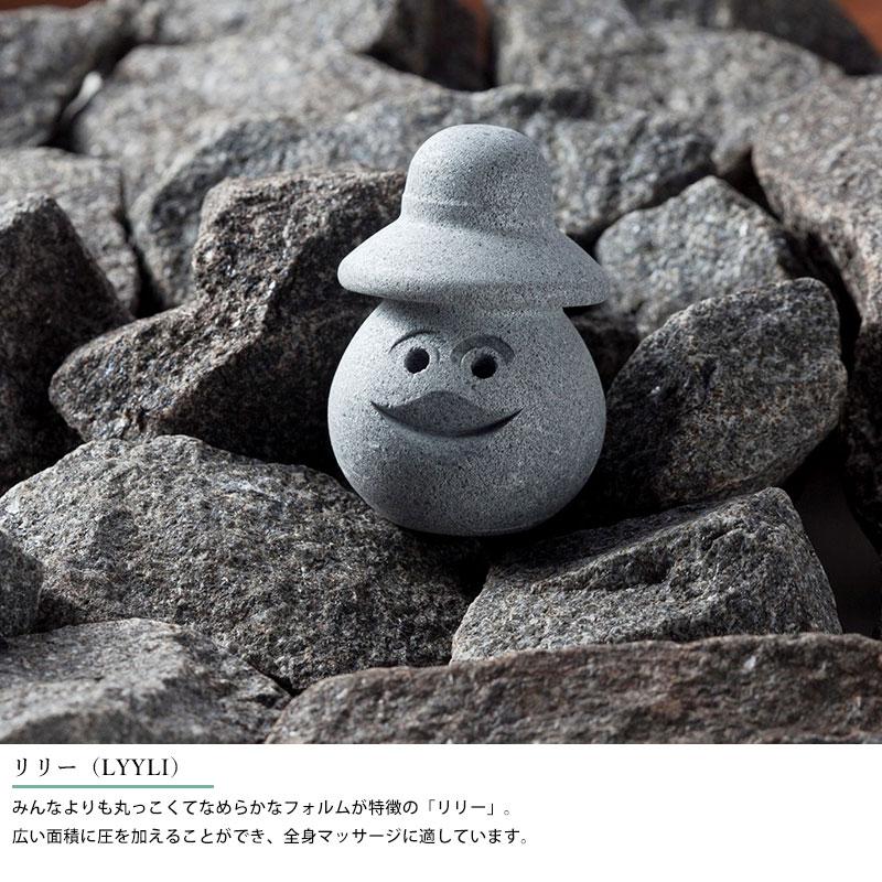 HUKKA DESIGN 【選べる2個セット】 サウナの妖精 ポイント