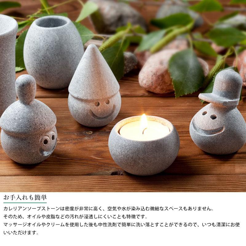 HUKKA DESIGN 【選べる2個セット】 サウナの妖精 ポイントマッサージ