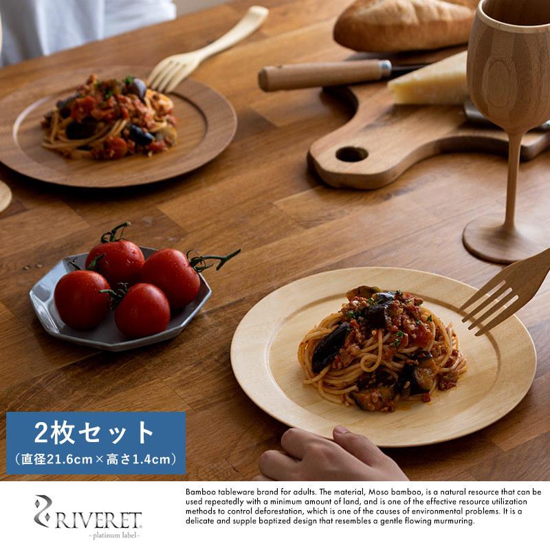 【英国】 アールデコ ディナーセット 4名用30本組 A1プレート 英国】 アールデコ ディナーセット 4名用30本組 A1プレート