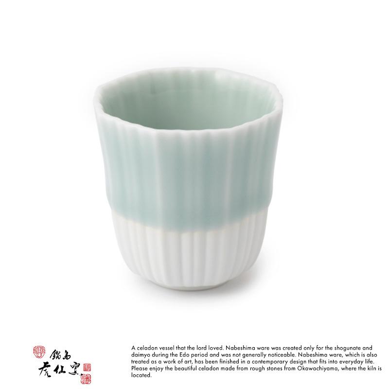 小笠原長春 青磁 酒器 徳利 猪口 日本酒 アルコール ぐい呑 陶芸 木箱 共箱 小笠原長春 青磁 酒器 徳利 猪口 日本酒 アルコール ぐい呑 陶芸