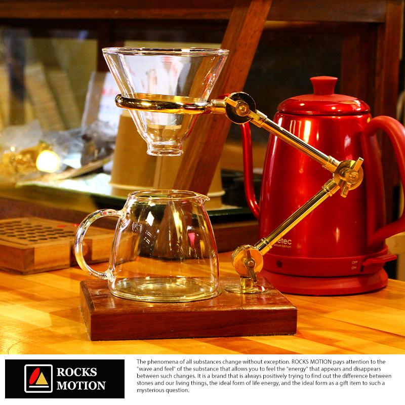 未使用 Rocks Motion 真鍮製コーヒードリップスタンド セット 楽天市場】【売れてます！】優雅で贅沢な時間「耐熱ドリッパー