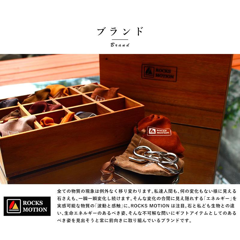 Rocks Motion 真鍮製 コーヒー スタンド セット : メンズ Lifestyle
