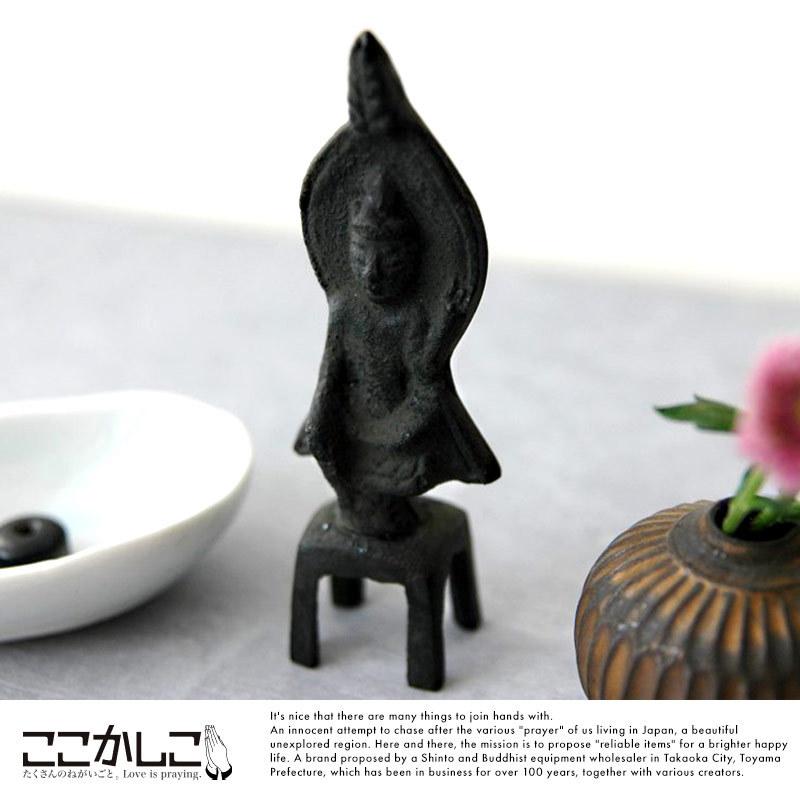 仏像 日本製 真鍮 ここかしこ ほとけさま 思惟 自宅 仏壇 置物 飾り インテリア 小さい ミニサイズ