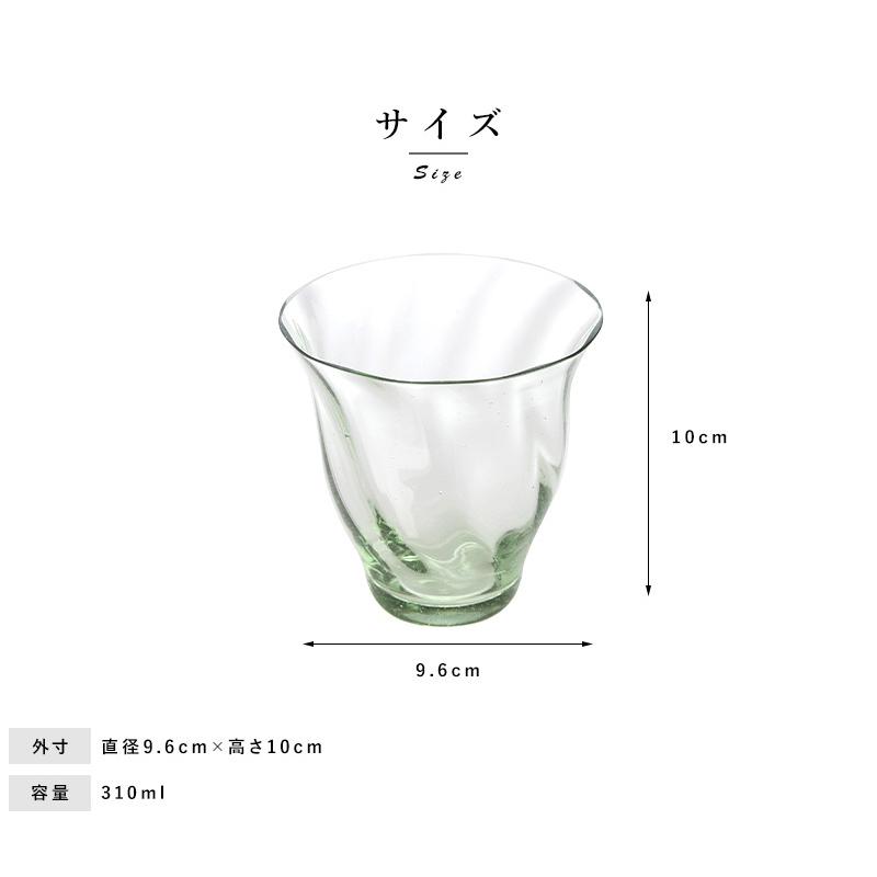 Tomi Craft 小樽硝子 SDGs 自動車 窓ガラス 再生ガラス タンブラー グラス グリーン｜t-style｜09