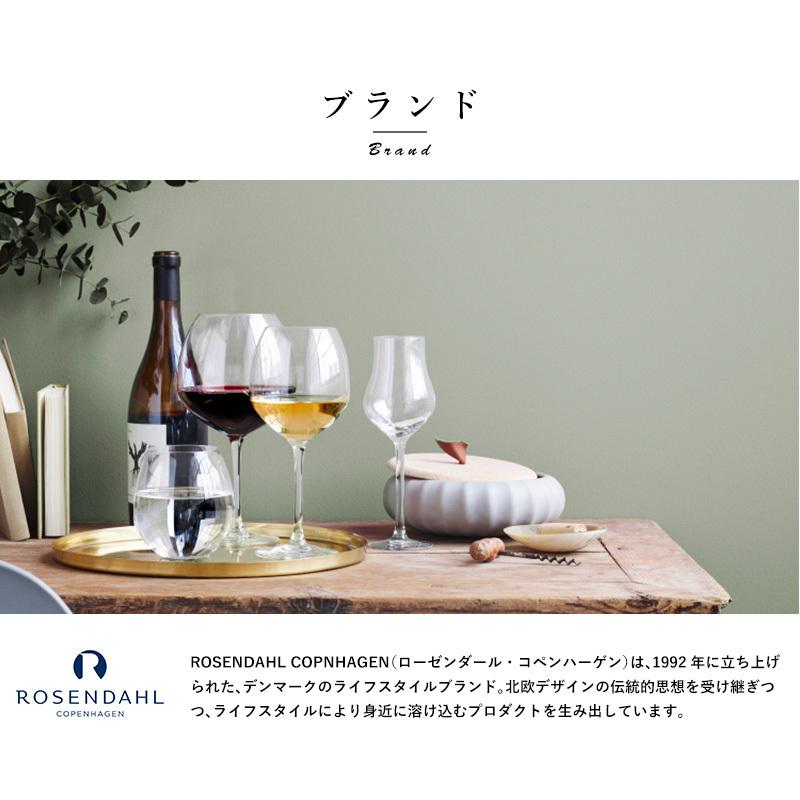 結婚祝い ペアグラス プレゼント PREMIUM タンブラーグラス ペア 2個