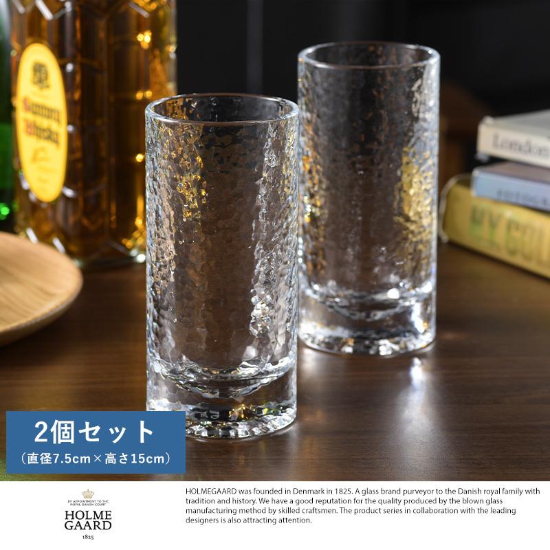 グラス ハイボール おしゃれ ペア Holmegaard Forma ロンググラス 3ml 2個セット ガラス 食洗機対応 結婚祝い ギフト プレゼント Ts メンズバッグ専門店 紳士の持ち物 通販 Yahoo ショッピング