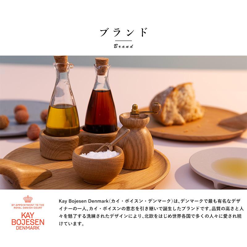 塩コショウ入れ おしゃれ 卓上 木製スパイスボトル セット MENAGERI