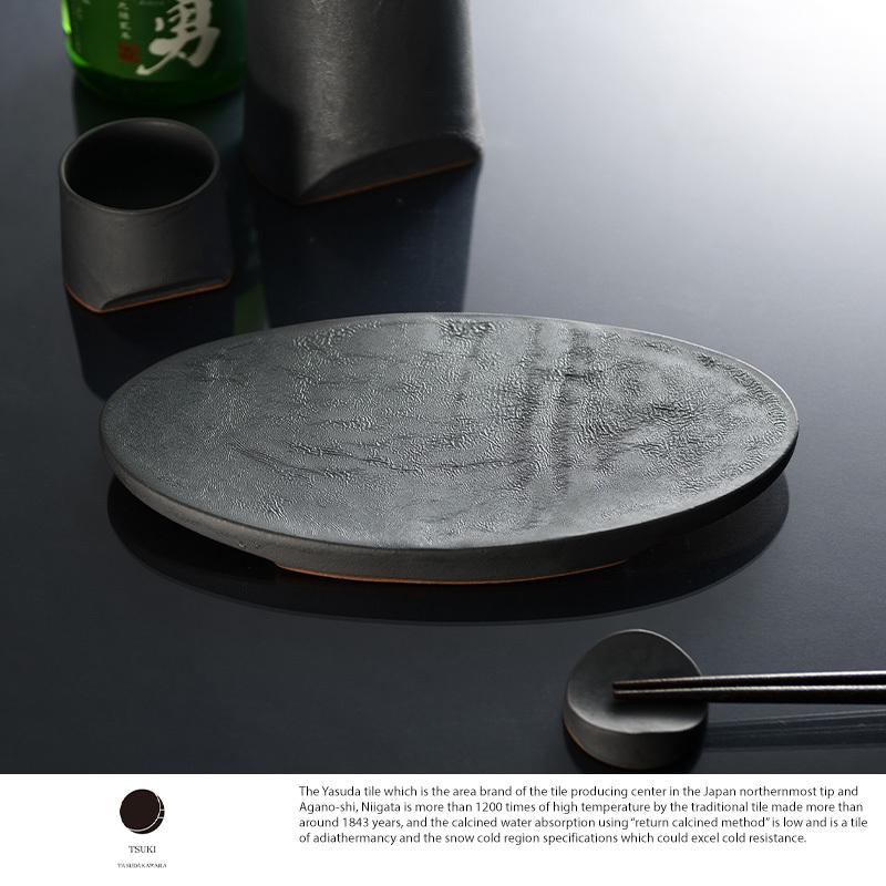 食器 おしゃれ 日本製 日本の歴史 TSUKI 安田瓦 楕円型 平皿 フラットプレート 約23cm  日本料理 伝統 和食 料亭 歴史好き おすすめ｜t-style