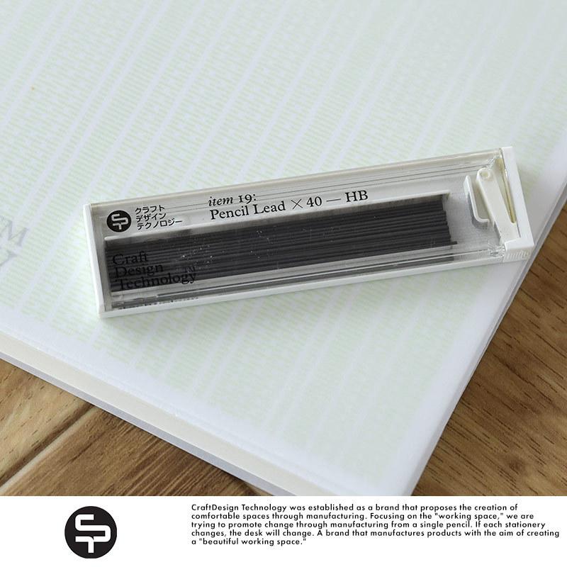 Craft Design Technology シャープペンシル替え芯 0.5mm シャーペン用