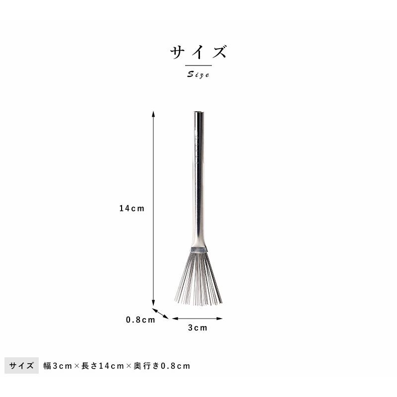 キッチンツール 日本製 ステンレス EAトCO Hake grater brush おろし金 グレーター ブラシ キッチン用品 シンプル おしゃれ TS17276メンズバッグ専門店 紳士