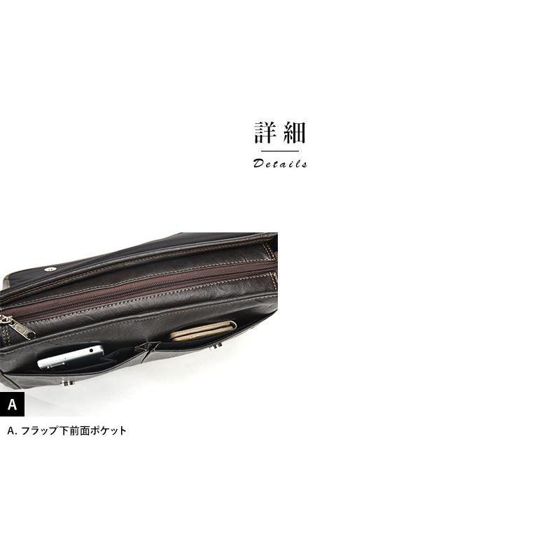 ショルダーバッグ メンズ 横型 POLOFIELD フラップショルダーバッグ