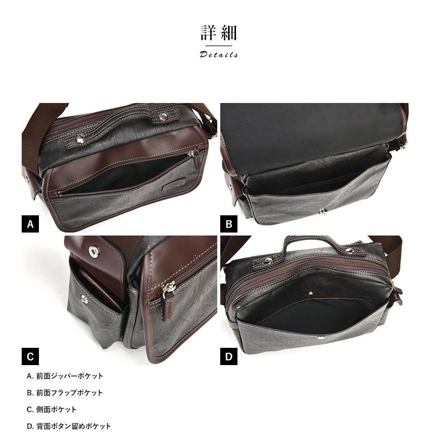 ショルダーバッグ メンズ 横型 POLOFIELD ハンドル付き