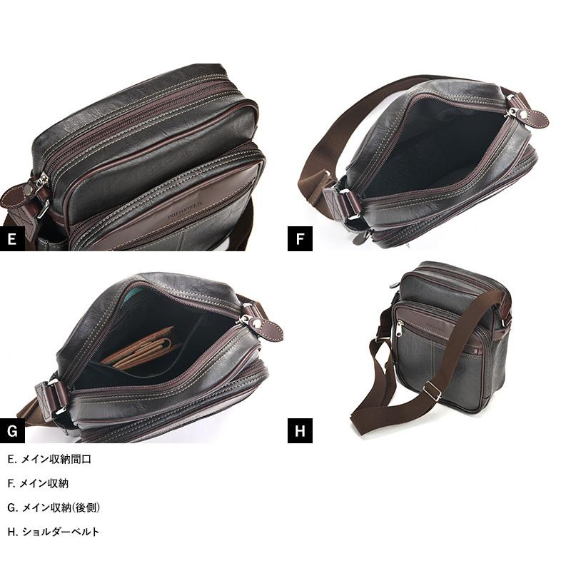 POLOFIELD ショルダーバッグ 縦型  日本製 斜めがけ 合皮 大人 普段使い 60代 カジュアル ショルダーバッグ メンズ 縦型 POLOFIELD 日本製 斜めがけ 合皮 大人