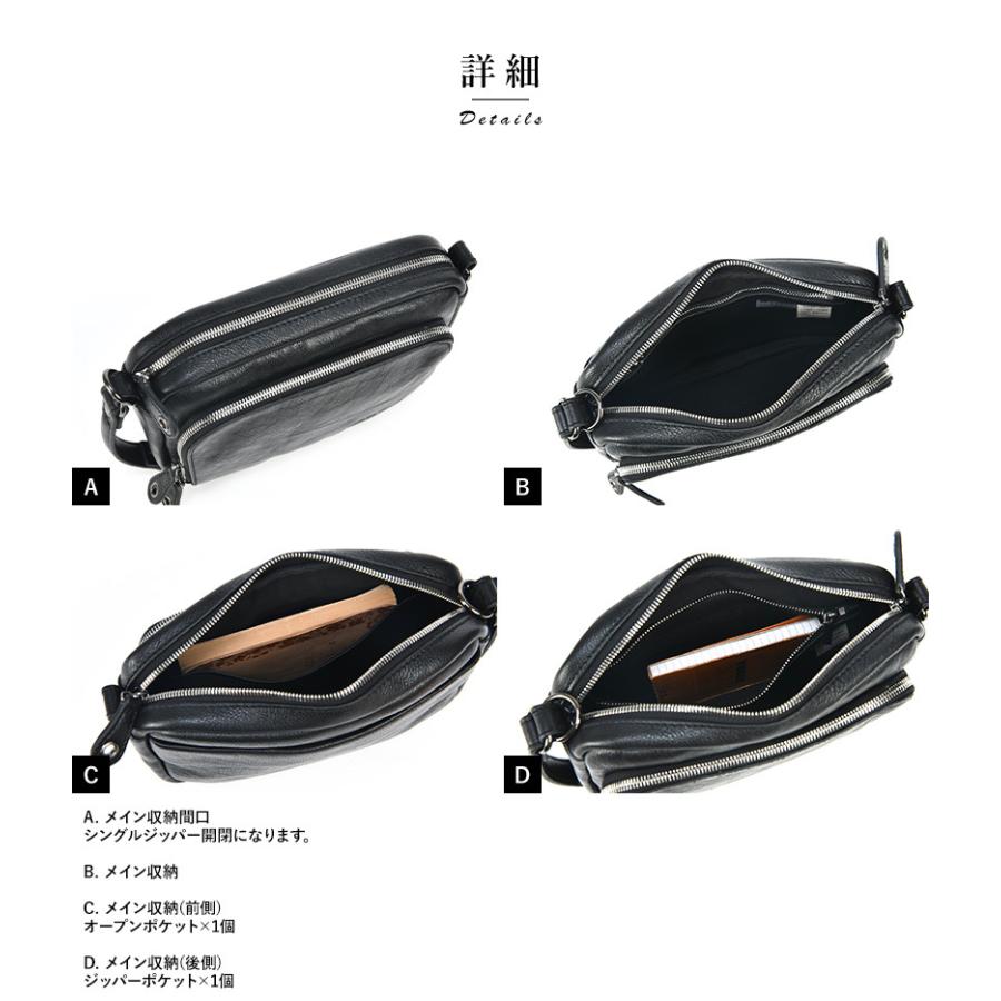 【新品・お値下】  ショルダー ミニバッグ メンズ FL3S-AW037】ミニショルダーバッグ | メンズファッション通販