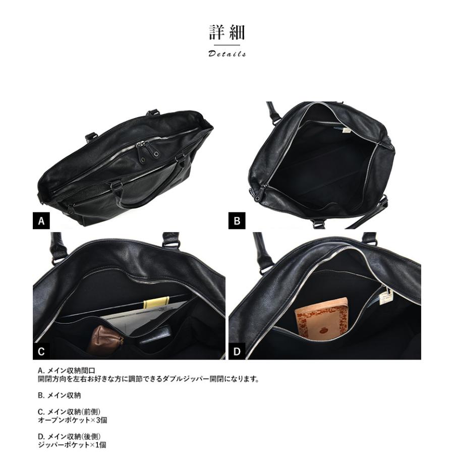 ボストンバッグ メンズ 本革 おしゃれ 青木鞄 COMPLEX GARDENS レザー 