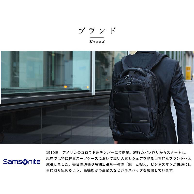 メンズ ビジネスバッグ ブランド Samsonite サムソナイト ブリーフケース CLASSIC 2.0 15.6 TSA 2 Comp Brief 軽量 丈夫 パソコン A4ファイル｜t-style｜05