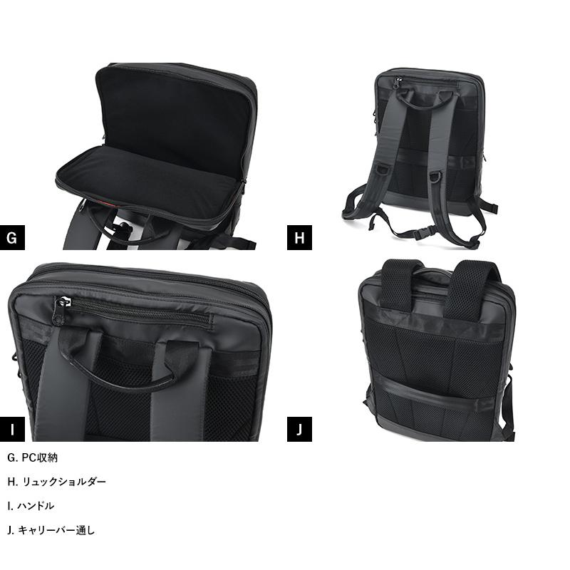 【美品】BERMAS ビジネス　バックパック 雨に強い ビジネスバッグ リュック メンズ BERMAS 防水ビジネス