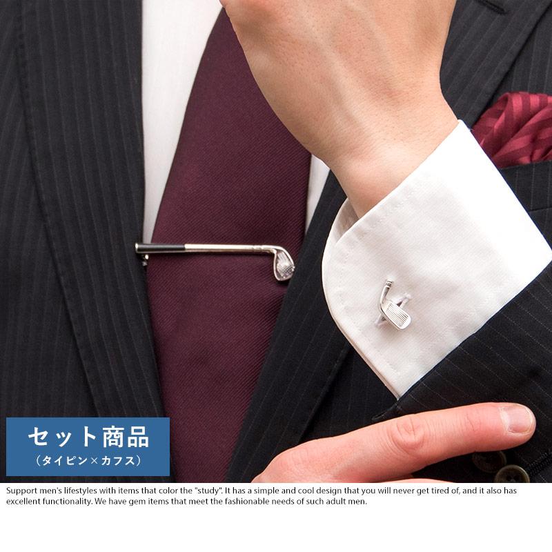 ゴルフクラブ型ネクタイピン ＆ カフスボタン セット タイピン カフス  