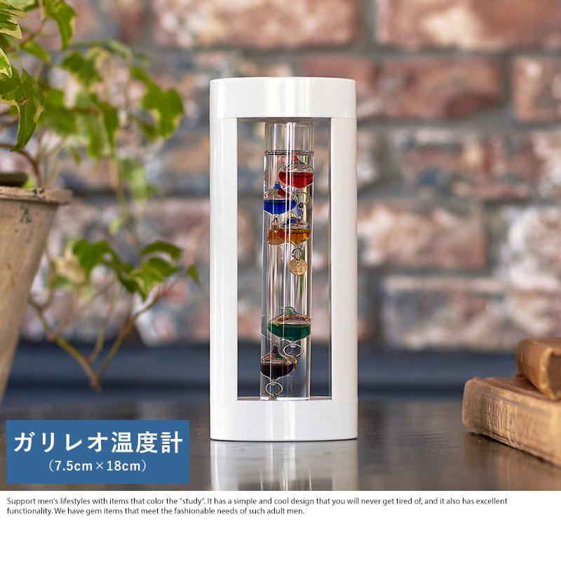 温度計置物楽器インテリア