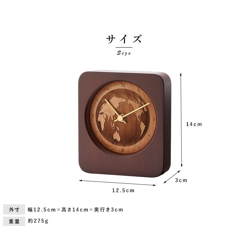 木の時計　木製時計　置き時計 楽天市場】置き時計 木 時計 木製 おしゃれ アナログ インテリア