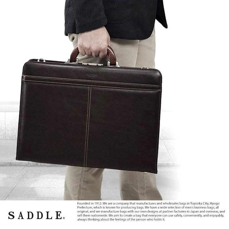 【美品】SADDLE 牛革ダレスバッグ 天然木ハンドル SADDLE 天然木ハンドル牛革口割れダレスバッグ メンズ ダレスバッグ 本