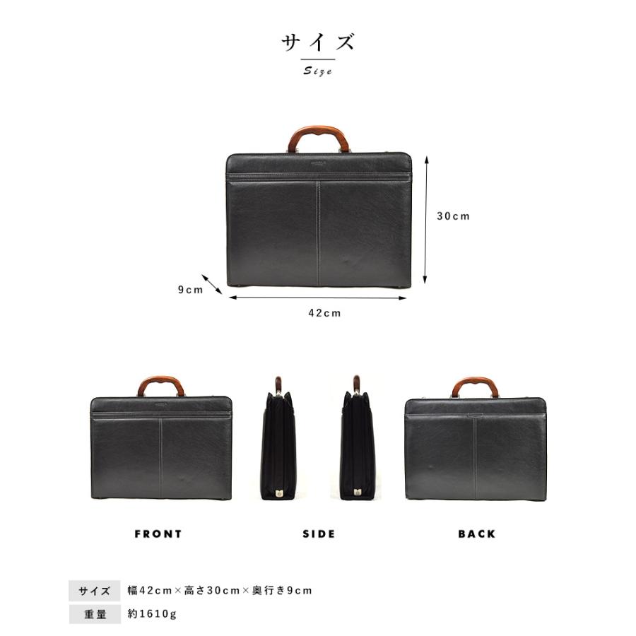 ダレスバッグ メンズ 本革 レザー SADDLE 日本製 牛革 木手 ハンドル