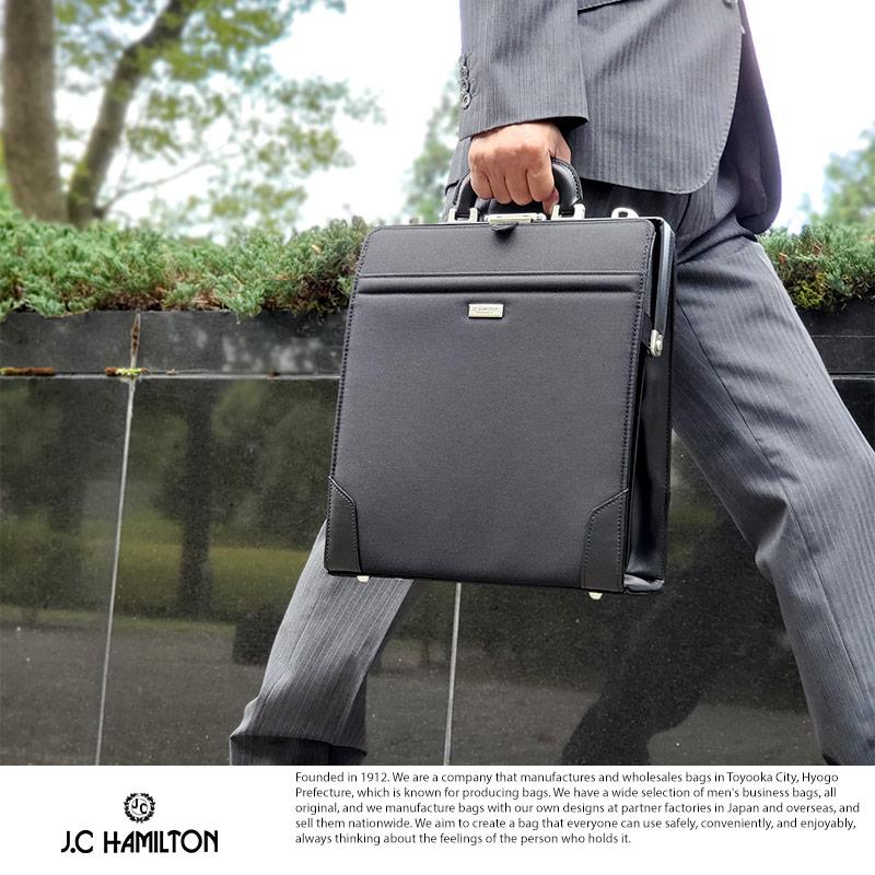 【新品】J.C HAMILTON ダレスバック ビジネスバッグ 黒 レザー ダレスバッグ メンズ 黒 J.C HAMILTON 日本製 縦型 3way ブラック