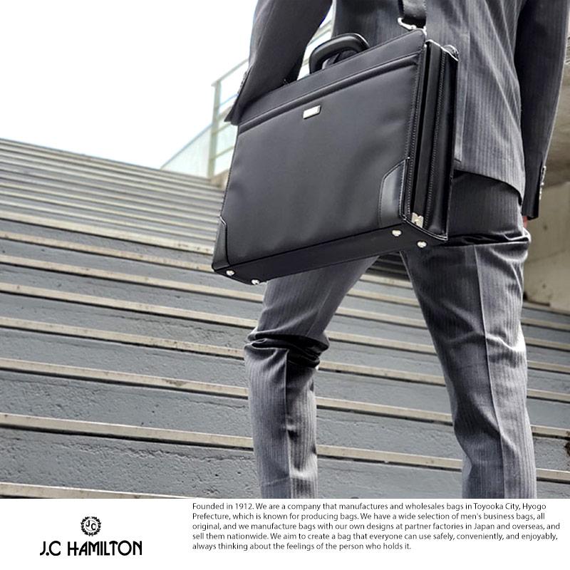 ダレスバッグ メンズ 黒 J.C HAMILTON 日本製 大割れ ブラック